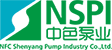 NFC SHENYANG PUMP INDUSTRY CO., LTD.